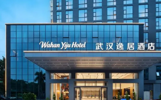 Wuhan Yiju Hotel (Wugang Sports Center Happy Valley) – Exterior – Wuhan
