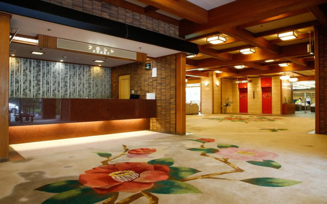 Yamanaka Spa Hanatsubaki