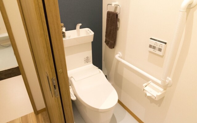 Creative House Kyoto 235