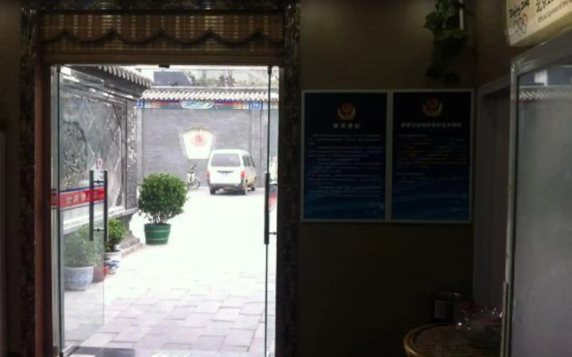 Fu De Yuan Hotel