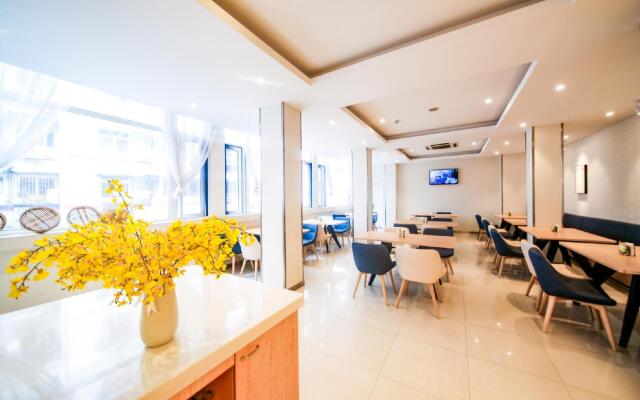 Hanting Hotel Chengdu University of TCM Provincial Hospital