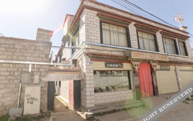 Damei Xizang Youth Hostel