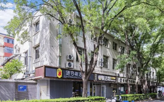 Super 8 Select Hotel (Beijing South Station Temple of Heaven South Gate Branch) – Exterior – Beijing