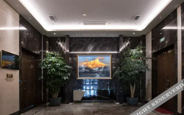 Jiadu Hotel
