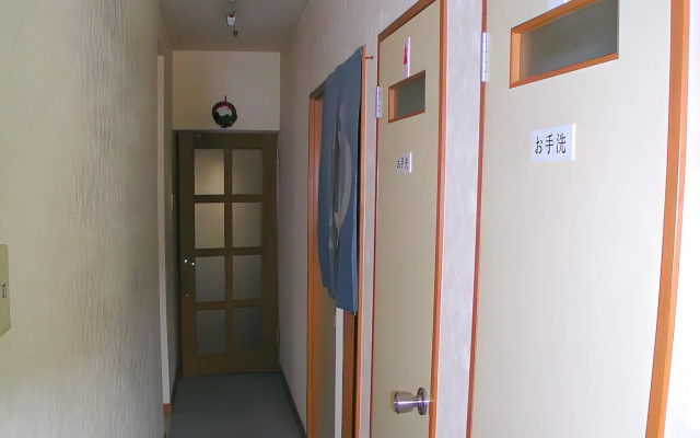 Hakodate Henmi Ryokan