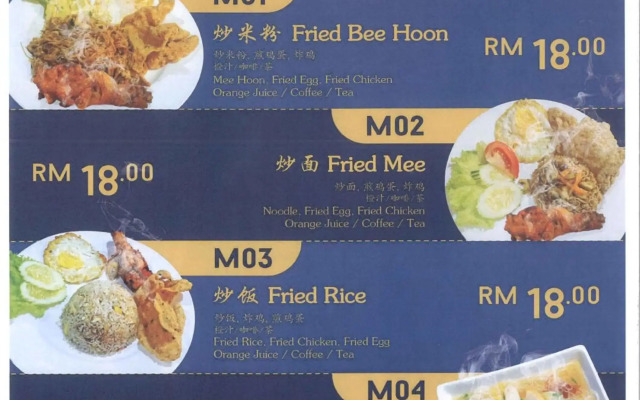 Ming Paragon Hotel