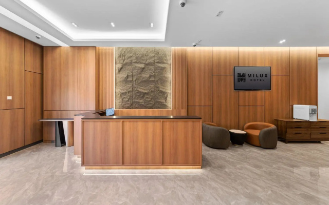 Milux Hotel – Lobby – Muar