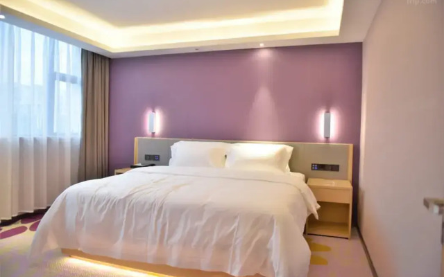 Lavande Hotel (Guangzhou Jiahe Wanggang Metro Station)
