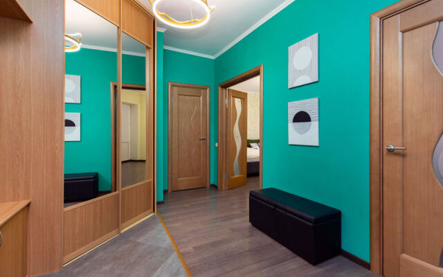 ГОШ Апартаменты на ул. Малыгина, д. 50