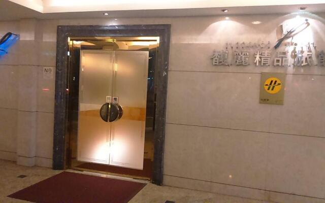 Elegance Hotel Taipei