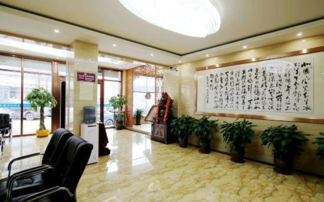 Lanzhou Xinyang Business Hotel