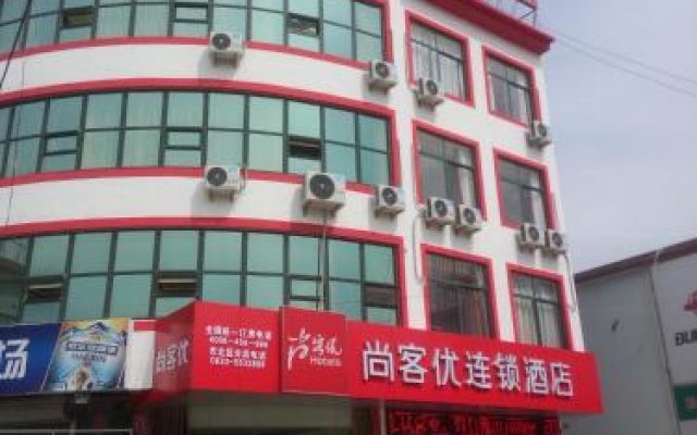Thank Inn Chain Hotel Shandong Rizhao North Develop Zone Baoshan Road