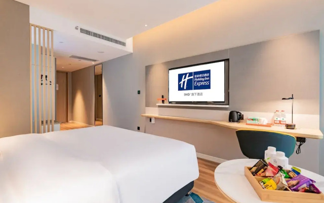 Holiday Inn Express Xi'an High-Tech Zone North by IHG