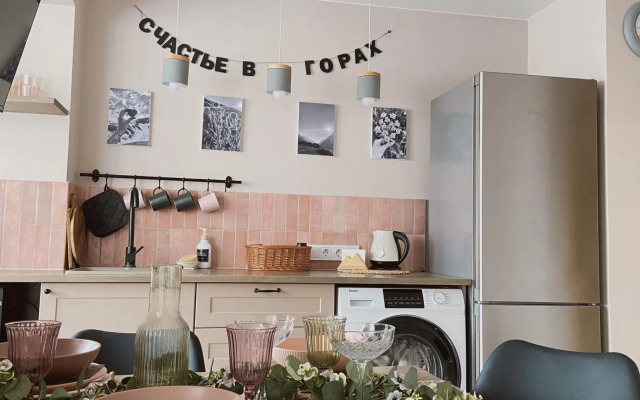 Neutrino (Нейтрино)