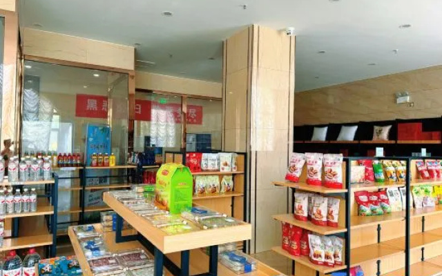 Alar Elaeagnus angustifolia Flower Hotel – Meal – Aral