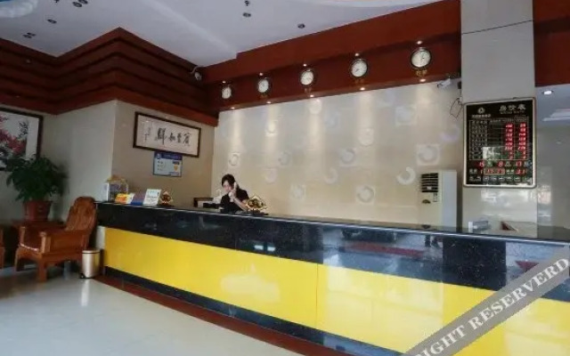 Tianhe Business Hotel