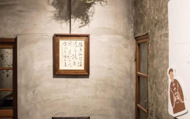 Shen Nong Village - Hostel