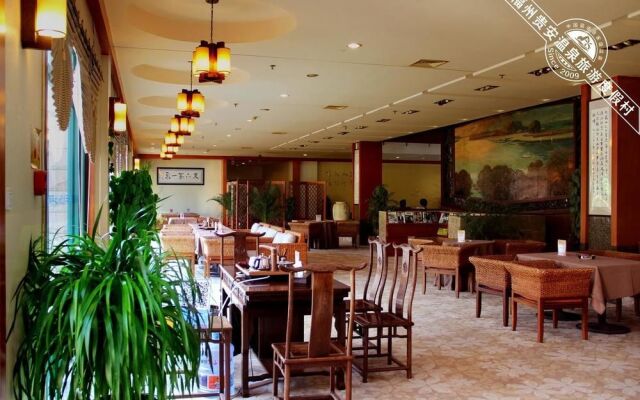 Guian Hot Spring Conference Center Hotel
