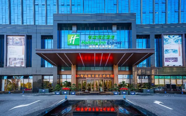 Holiday Inn Express Yueyang Pingjiang, an IHG Ht