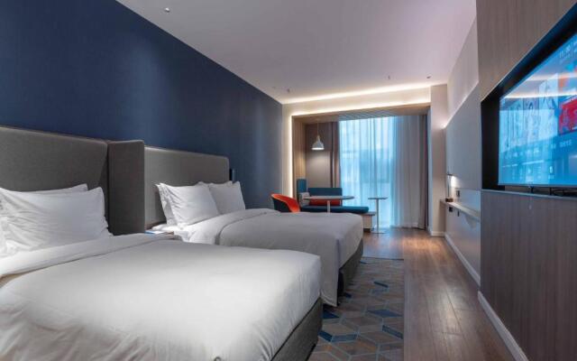 Holiday Inn Express Zhengzhou Guancheng, an IHG Hotel