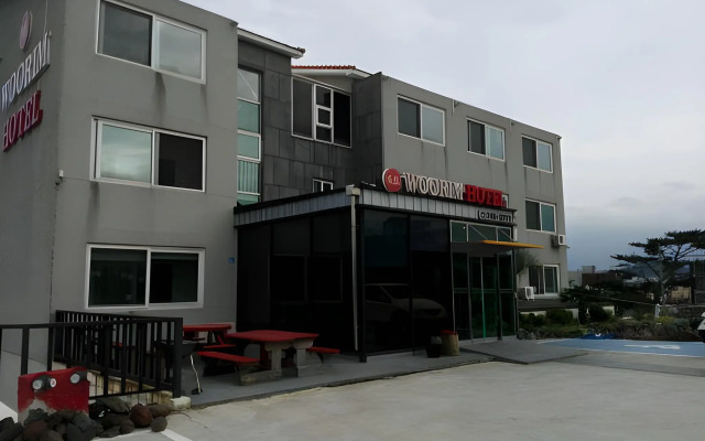 Woorim Hotel