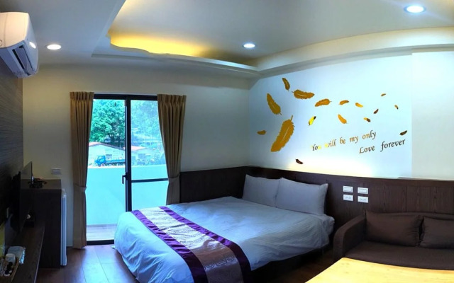 PULI GuanPu Fallsview Stay House