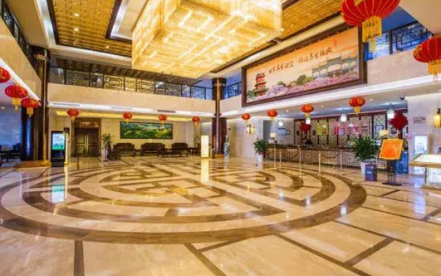 XINFANDIAN Hotel