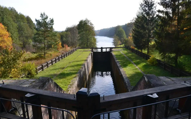 Zagajnik Holiday House