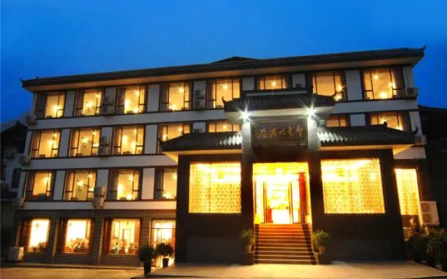 峨眉山圣象大酒店
