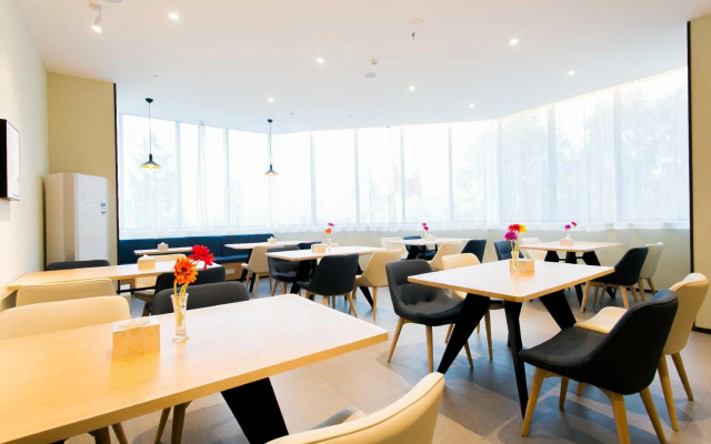 HanTing Hotel (Xi'an Chang'an Northwest University)