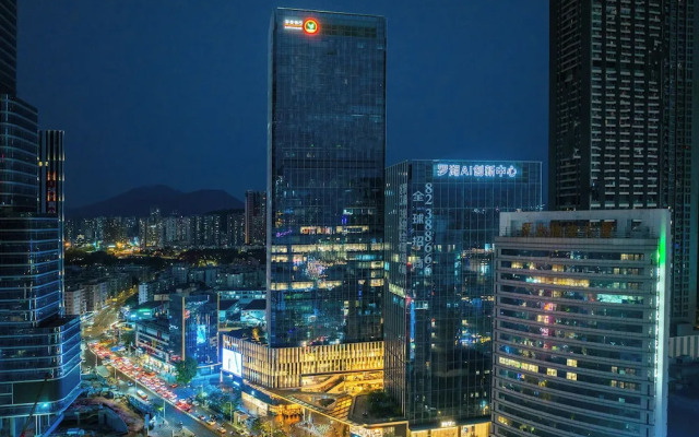 UrCove by HYATT Shenzhen Luohu