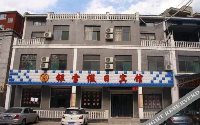 Yinxue Holiday Inn