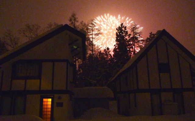 Zen Chalets Hakuba