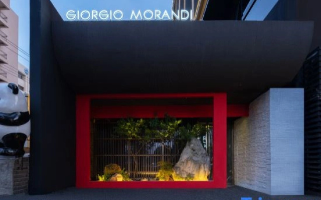 The GiorgioMorandi Hotels (Zaihaiyifang Park Jiaruibao Plaza)