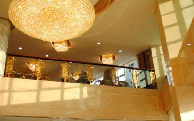 Shixing Hotel