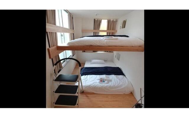 Nagoya Hostel The Three Smiles