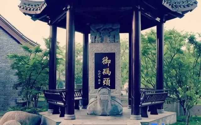 Anfa Jingyue Hotel（HuaianUnievrsityNorthBeijingRoadBranch）