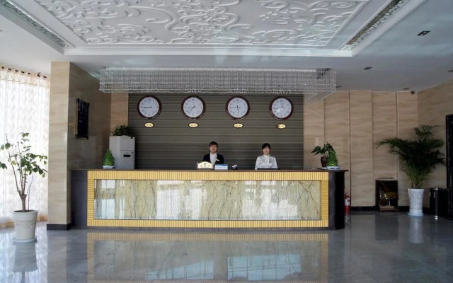 Dongying Changxing Business Hotel