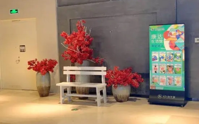 Taiyuan Timeli Serviced Apartment