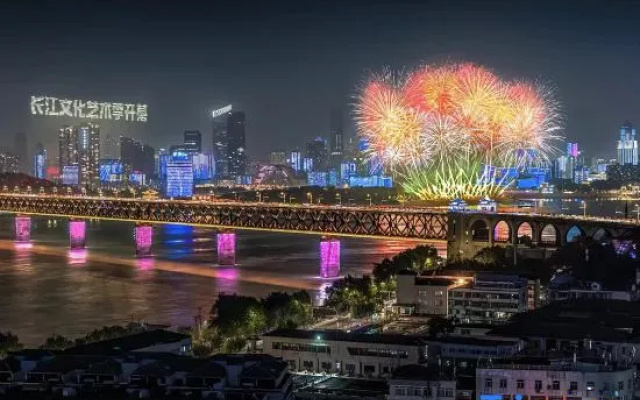 Wuhan Nanjing Garden S High-altitude Hotel (Hankou Railway Station Oceanwide CBD Branch) – Outside – Wuhan