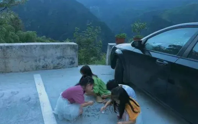 Qingjinggu Guesthouse