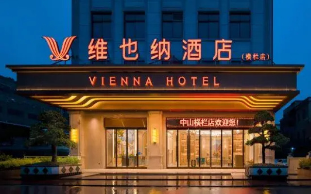 Vienna Hotel (Zhongshan Henglan Branch)