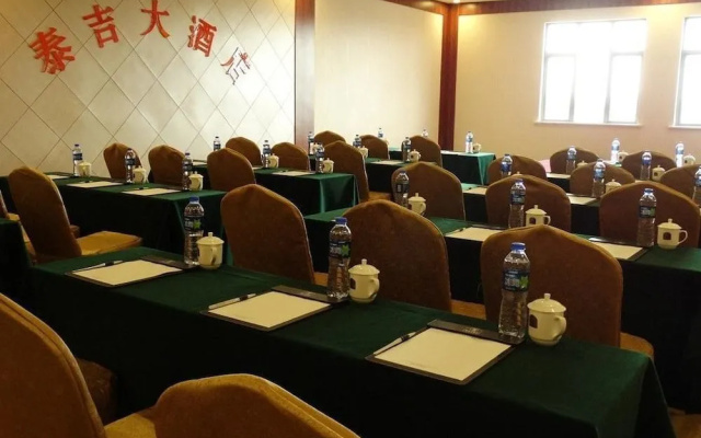 TAI JI Hotel Shanghai
