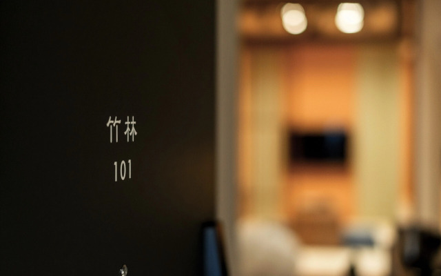 Tanakaya Kyotokarasuma