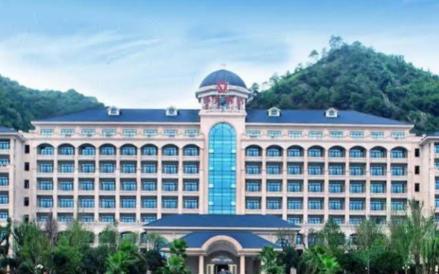 Qingyuan Hengda Hotel