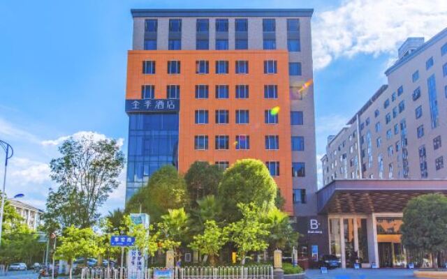 JI Hotel Kunming Erji Road Guandu Ancient Town