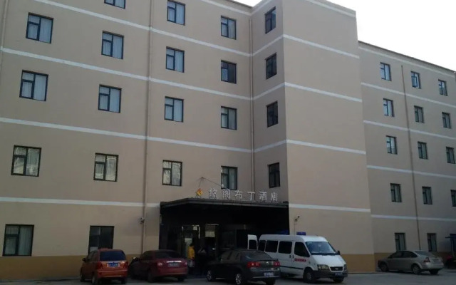 Youge Buding Hotel
