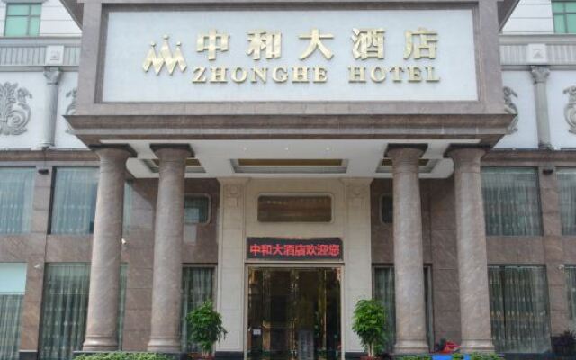 Zhonghe Hotel