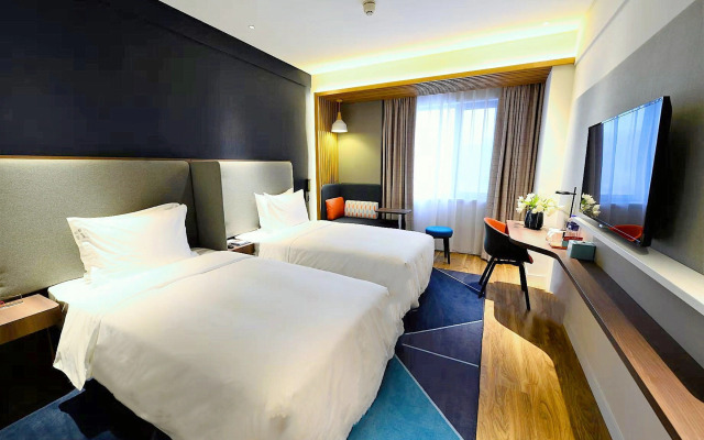 Holiday Inn Express Tianshui City Center, an IHG Hotel
