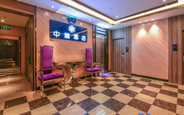 Yiwang Hotel Selected (Dong'Ou Zhiku, Wenzhou New Town)